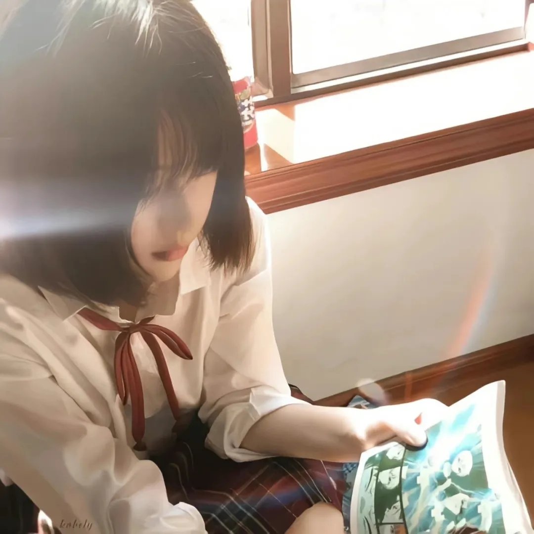钥匙
