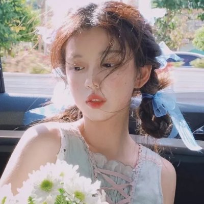 当你年少时